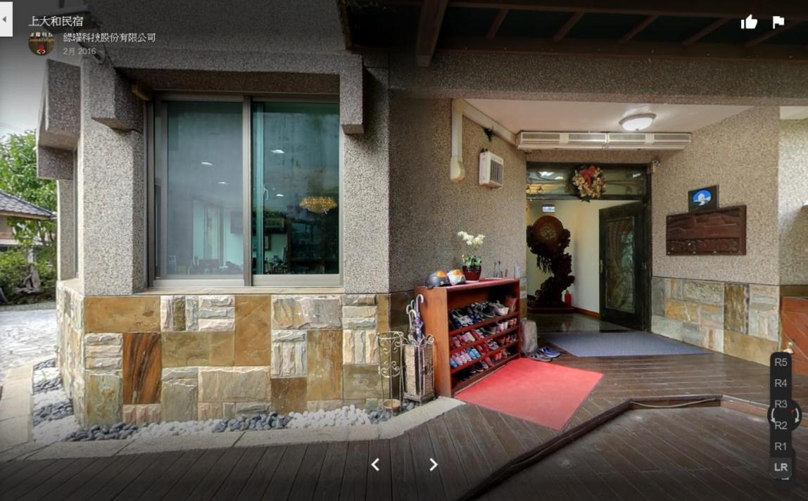 Kamiyamato B&B Guangfu Buitenkant foto