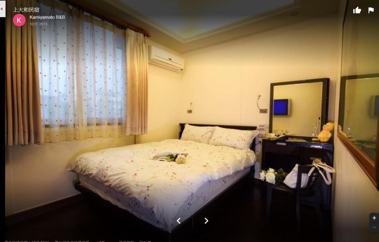 Kamiyamato B&B Guangfu Buitenkant foto